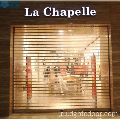 ShopFront Automatic Clear PolyCarbonate Roll Up Doors